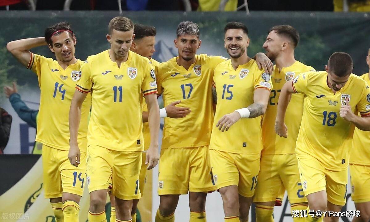 罗马尼亚主场失利，小组出线形势岌岌可危