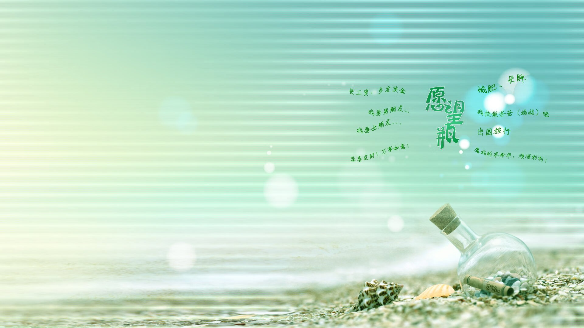 雷速足球直播平台-欧冠淘汰赛焦点战，巴拉圭制霸摩洛哥，南美风暴席卷北非